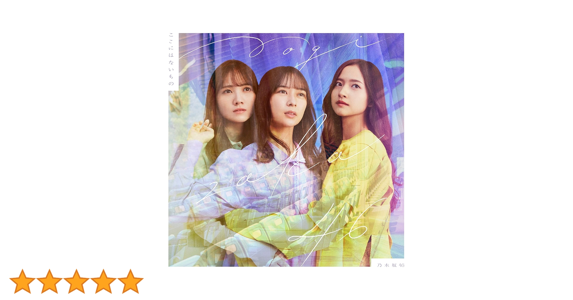 81M4blUs0nL.jpg_BO30,255,255,